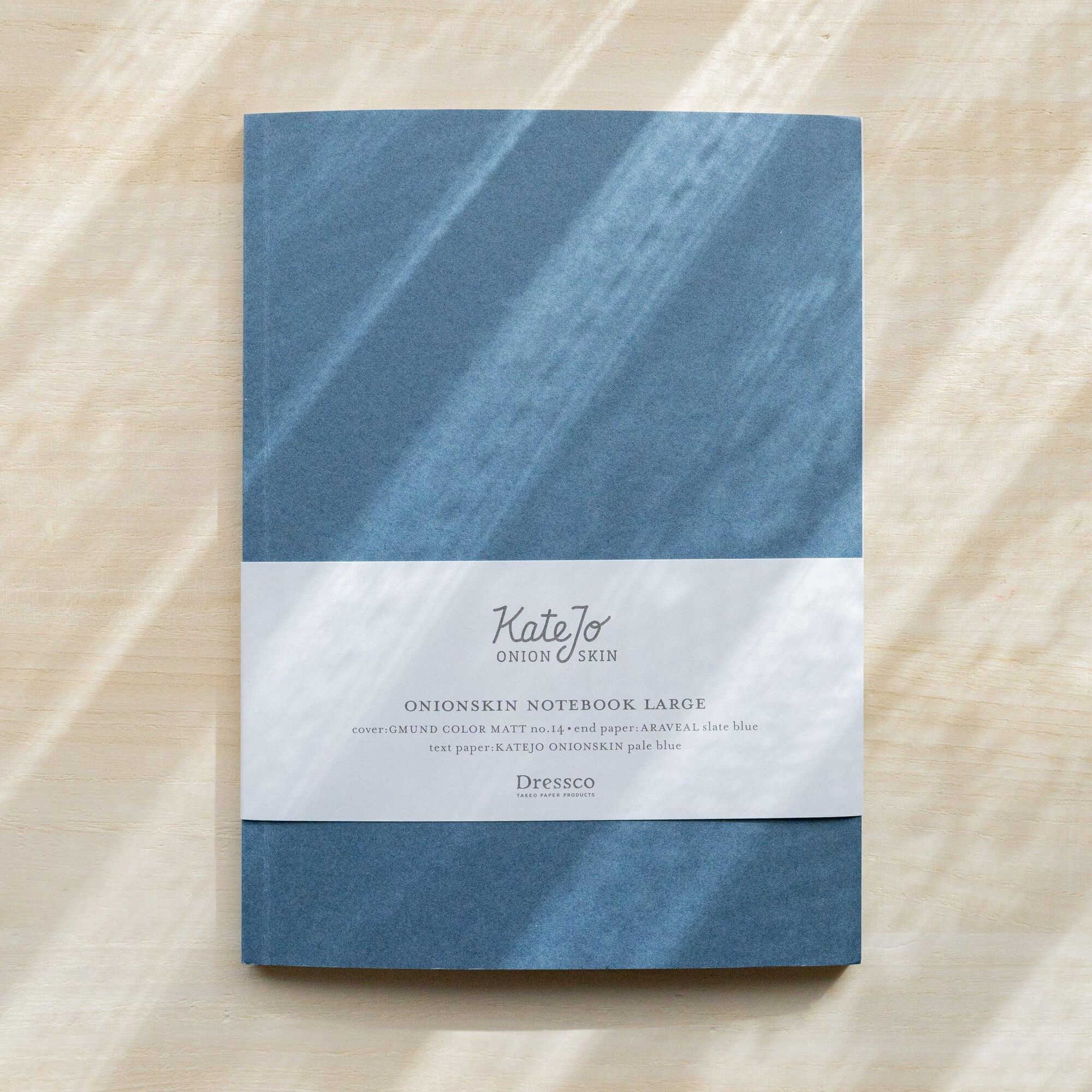 Red Pine wooden page B6 notebook, natural wood grain front cover detail showing wood texture and binding